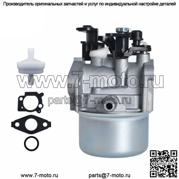 Карбюратор подходит для двигателей Briggs & Stratton 796608 111000 11P000 121000 12Q000 - Image 2