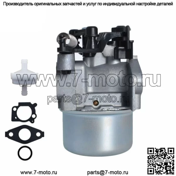 Карбюратор подходит для двигателей Briggs & Stratton 796608 111000 11P000 121000 12Q000 - Image 4