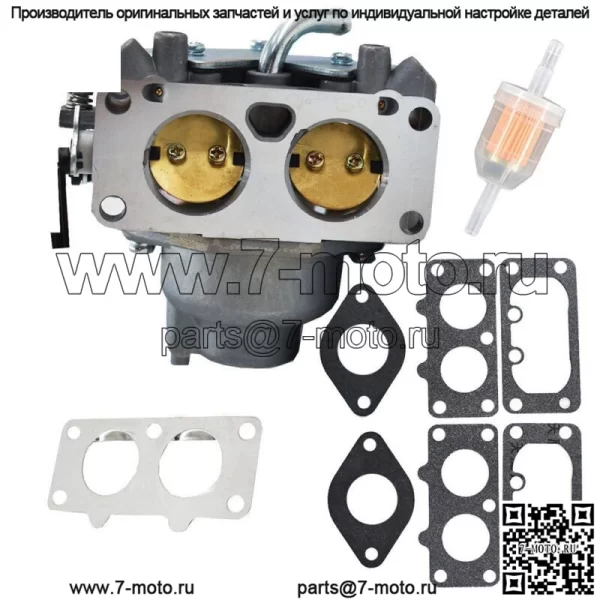 Карбюратор подходит для Kawasaki 15004-0939 FX751V заменяет 15004-7045 15004-0867 - Image 3