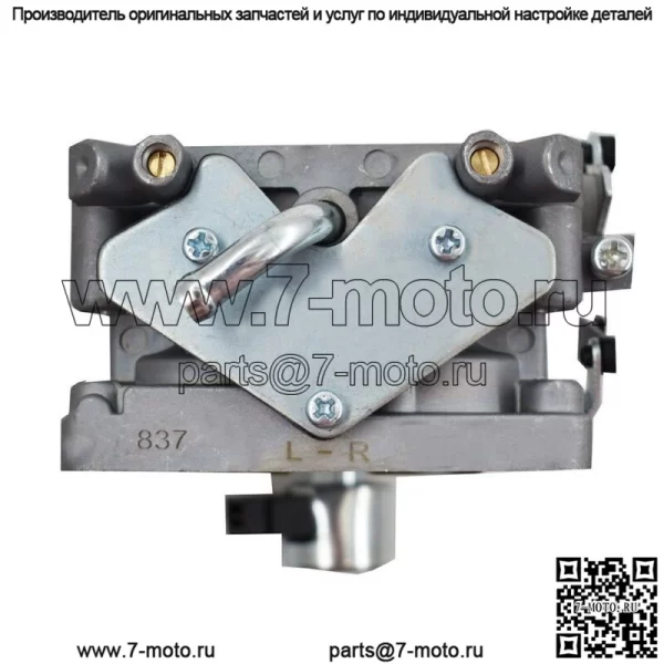 Карбюратор подходит для Kawasaki 15004-0939 FX751V заменяет 15004-7045 15004-0867 - Image 5