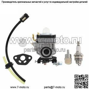 Карбюратор для 25 куб. см Southland XT S-HLT-2515-CB-E изогнутый вал триммера A200264