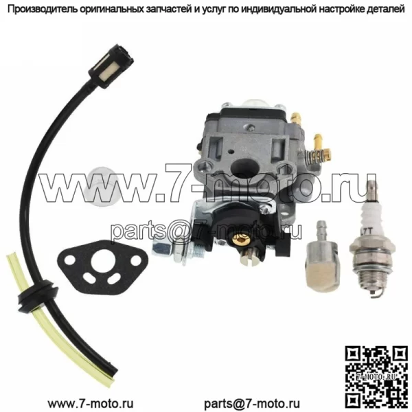 Карбюратор для 25 куб. см Southland XT S-HLT-2515-CB-E изогнутый вал триммера A200264 - Image 5