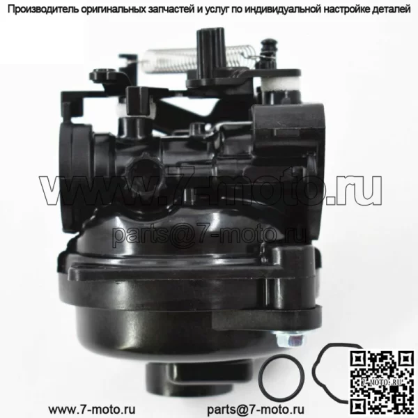Карбюратор для 550EX 725EXI 625EX 675EX 140cc Свеча зажигания - Image 4