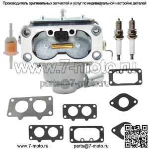 Карбюратор для газонокосилки Briggs & Stratton Engine 796258 796227 792295 796997