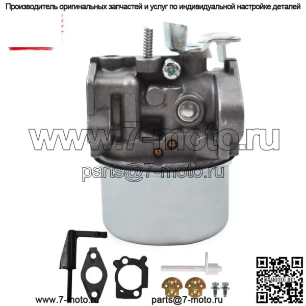 Карбюратор для Briggs & Stratton 121A12 120302 120312 120352 120402 591925 карбюратор - Image 2