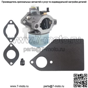 Карбюратор для двигателя Briggs & Stratton 13HP I/C Gold 28M707 28M706 28R707