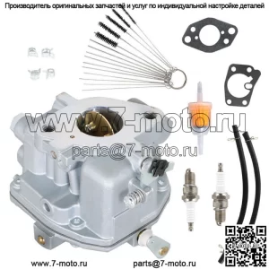 Карбюратор для двигателя Briggs & Stratton 18 л.с. Argo ATV 808253 809017 843324
