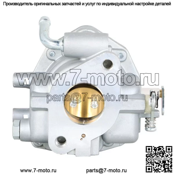 Карбюратор для двигателя Briggs & Stratton 18 л.с. Argo ATV 808253 809017 843324 - Image 5
