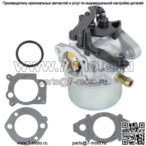 Карбюратор для газонокосилки Briggs & Stratton 190 куб. см Troy bilt TB360 с 775EX US