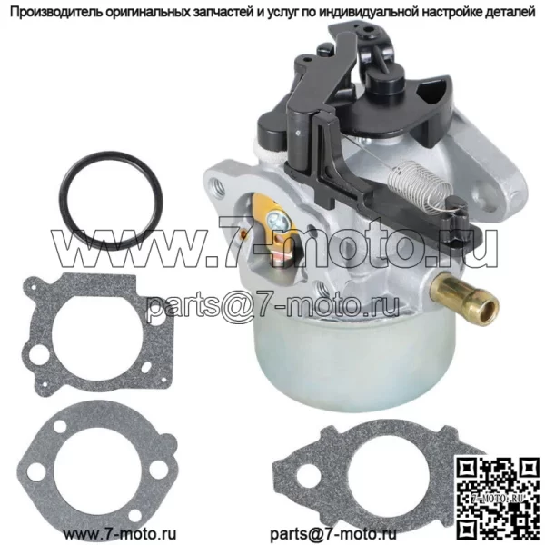 Карбюратор для газонокосилки Briggs & Stratton 190 куб. см Troy bilt TB360 с 775EX US