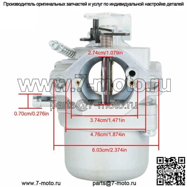 Карбюратор для Briggs & Stratton 286707 289702 289707 28D702 28D707 28M706 карбюратор - Image 2