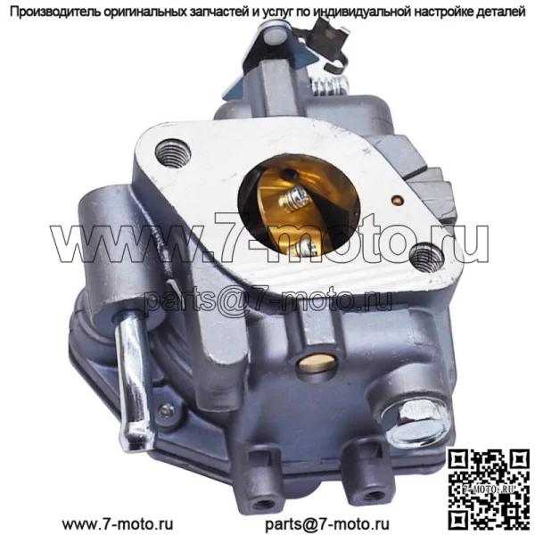Карбюратор для Briggs & Stratton 305442 305445 305446 305447 Vanguard 16 л.с. - Image 5
