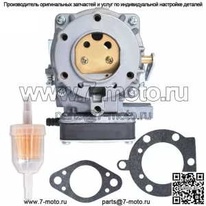 Карбюратор для Briggs & Stratton 399623 917.270821 19.5HP 499306 397245 495181