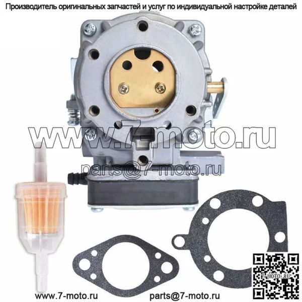 Карбюратор для Briggs & Stratton 399623 917.270821 19.5HP 499306 397245 495181