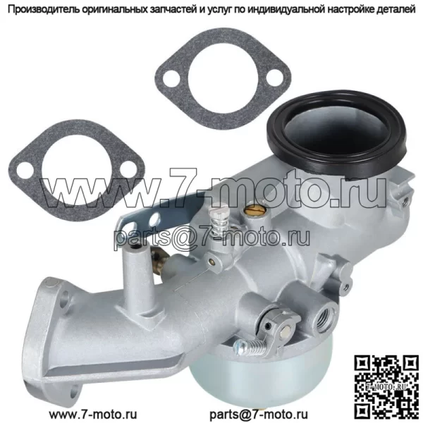 Карбюратор для двигателя Briggs & Stratton 491031 490499 491026 281707 12 л.с.