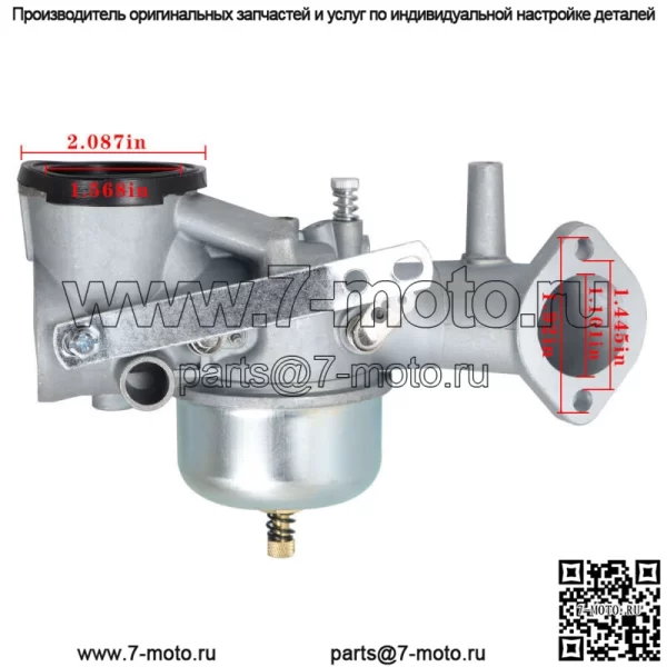 Карбюратор для двигателя Briggs & Stratton 491031 490499 491026 281707 12 л.с. - Image 2