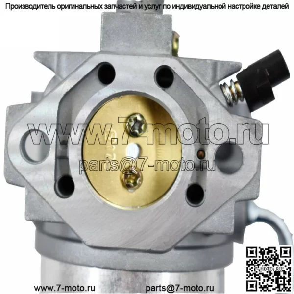 Карбюратор для газонокосилки Briggs & Stratton 491912, двигатель США - Image 3