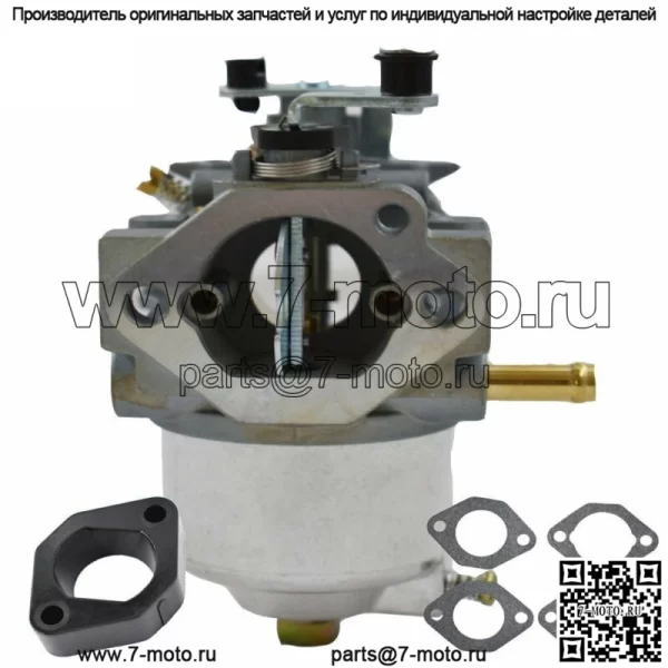 Карбюратор для газонокосилки Briggs & Stratton 491912, двигатель США - Image 4
