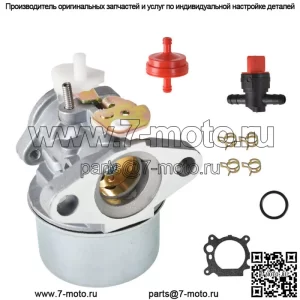Карбюратор для Briggs & Stratton 497586 799869 792253 499059 4-7 л.с.