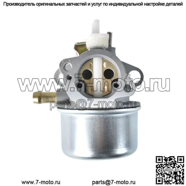 Карбюратор для Briggs & Stratton 497586 799869 792253 499059 4-7 л.с. - Image 2