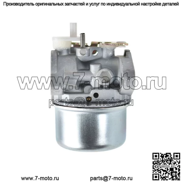 Карбюратор для Briggs & Stratton 497586 799869 792253 499059 4-7 л.с. - Image 3