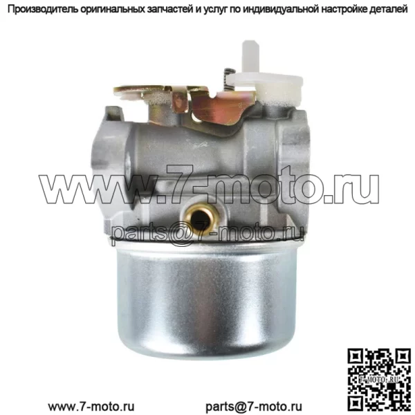 Карбюратор для Briggs & Stratton 497586 799869 792253 499059 4-7 л.с. - Image 5