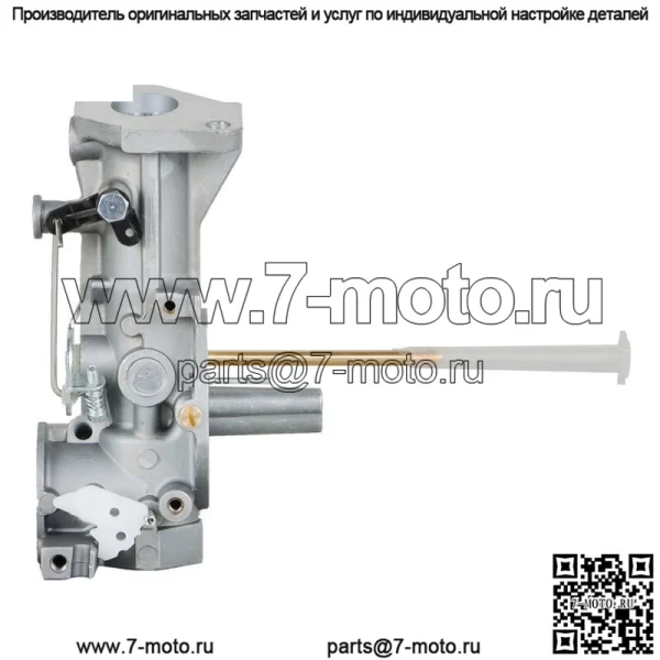 Карбюратор для Briggs & Stratton 498298 495426 692784 495951 5 л.с. - Image 3