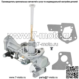Карбюратор для газонокосилки Briggs & Stratton 498298 495426 692784 495951 5 л.с.