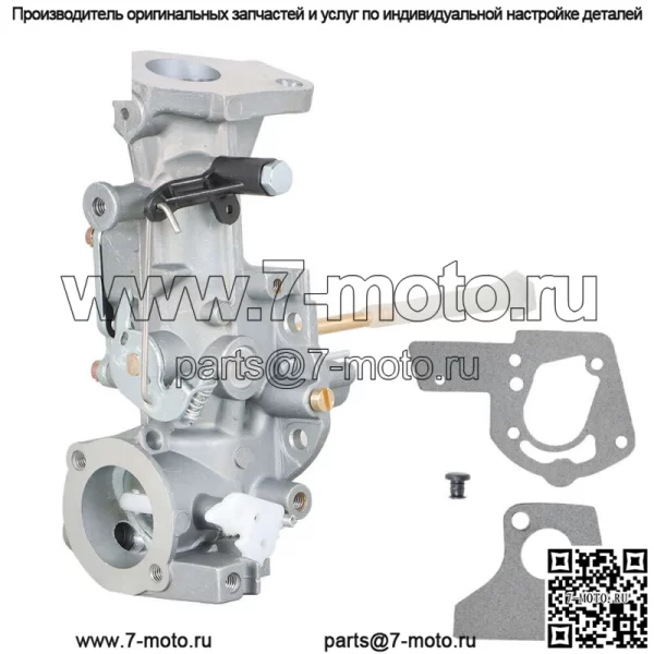 Карбюратор для газонокосилки Briggs & Stratton 498298 495426 692784 495951 5 л.с. - Image 2