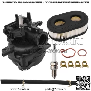 Карбюратор для Briggs & Stratton 550EX 725EXI 625EX 675EX 140cc Spark Plug carb