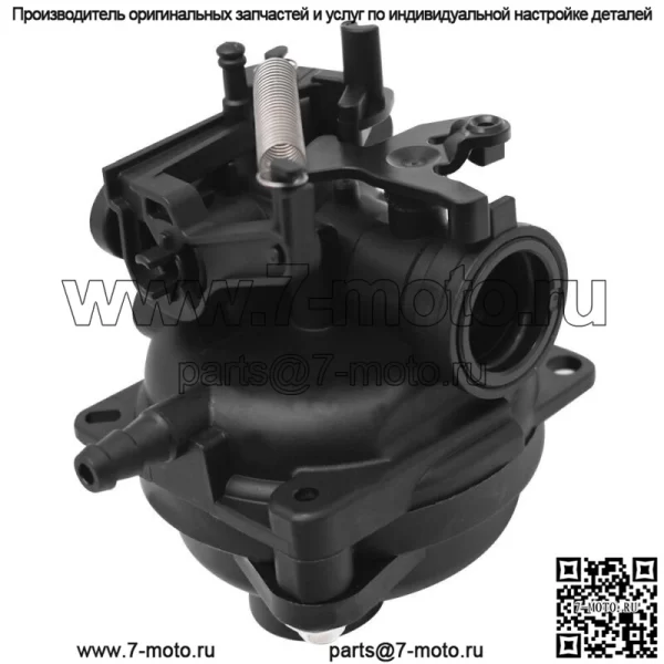 Карбюратор для Briggs & Stratton 550EX 725EXI 625EX 675EX 140cc Spark Plug carb - Image 3