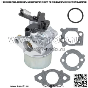 Карбюратор для двигателя Briggs & Stratton 594287 с термостатом и дросселем 799248