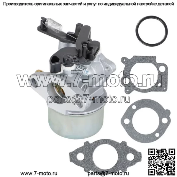 Карбюратор для двигателя Briggs & Stratton 594287 с термостатом и дросселем 799248