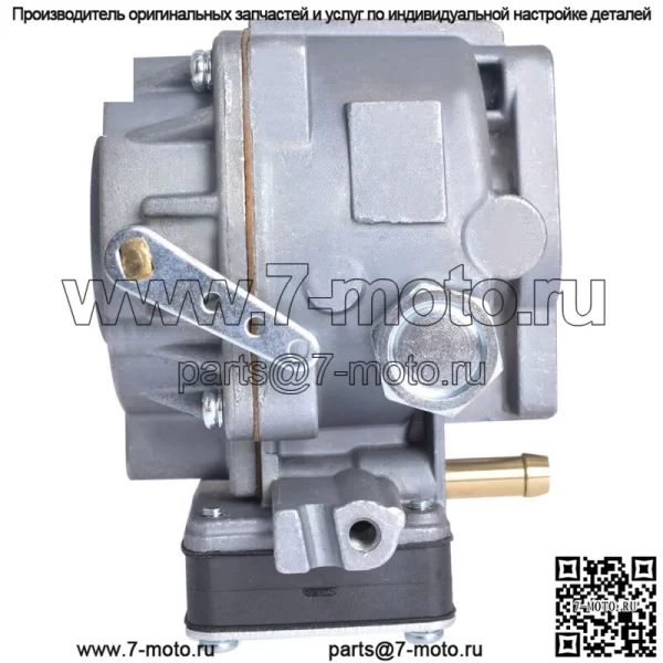 Карбюратор для Briggs & Stratton 693480 694026 Карбюратор заменяет 693479 694056 - Image 2