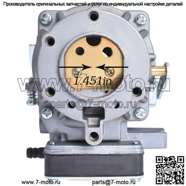 Карбюратор для Briggs & Stratton 693480 694026 Карбюратор заменяет 693479 694056 - Image 3