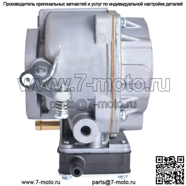 Карбюратор для Briggs & Stratton 693480 694026 Карбюратор заменяет 693479 694056 - Image 4
