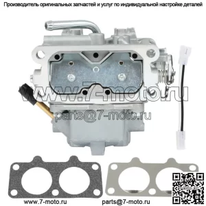 Карбюратор для Briggs & Stratton 845273 845032 844172 842097 611477 613477