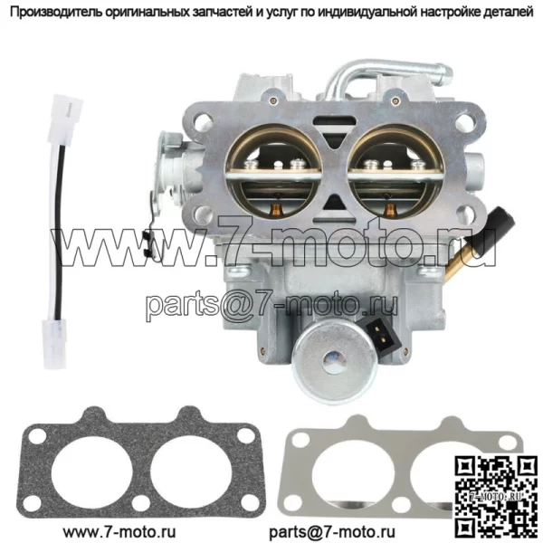 Карбюратор для Briggs & Stratton 845273 845032 844172 842097 611477 613477 - Image 3