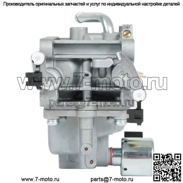 Карбюратор для Briggs & Stratton 845273 845032 844172 842097 611477 613477 - Image 4