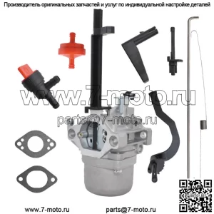 Карбюратор для генератора Briggs & Stratton 305 5000 5550 6200 8550 10 л.с.