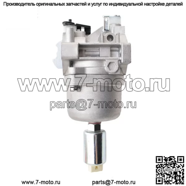 Карбюратор для трактора Briggs & Stratton с 17,5 л.с. Intek I/C 42" Troy Bilt Pony - Image 3