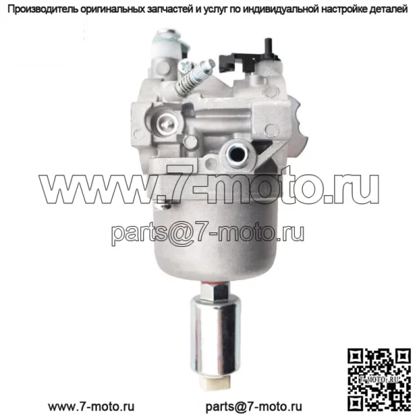 Карбюратор для трактора Briggs & Stratton с 17,5 л.с. Intek I/C 42" Troy Bilt Pony - Image 5