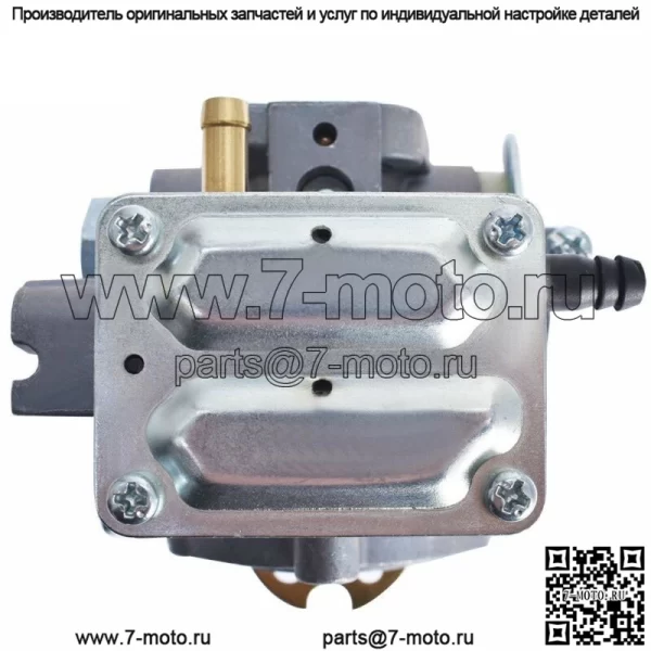 Карбюратор для Briggs and Stratton 19,5 л.с., модель 42E707, тип 2631-E1, №: 19306 - Image 4