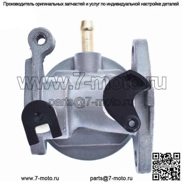 Карбюратор для Briggs Stratton 22" Toro 6.5 6.75 7.0 7.25 л.с. 190 куб.см - Image 5