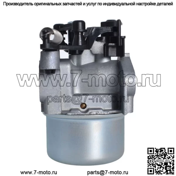 Карбюратор для Briggs Stratton 2700-3000PSI Troy Bilt 7.75Hp 8.75Hp - Image 2