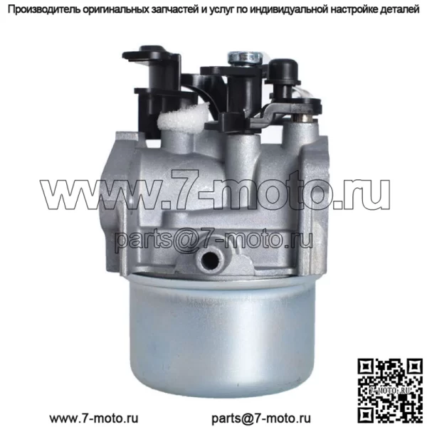 Карбюратор для Briggs Stratton 2700-3000PSI Troy Bilt 7.75Hp 8.75Hp - Image 4