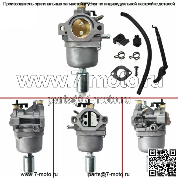 Карбюратор для Briggs Stratton 282H07 282H77 283H07 284H07 284H77 285H07 286H77
