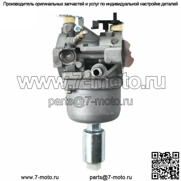 Карбюратор для Briggs Stratton 282H07 282H77 283H07 284H07 284H77 285H07 286H77 - Image 2