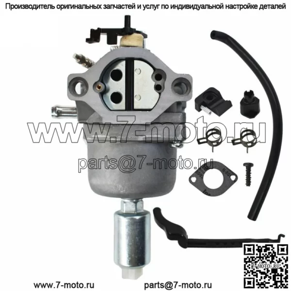 Карбюратор для Briggs Stratton 282H07 282H77 283H07 284H07 284H77 285H07 286H77 - Image 3