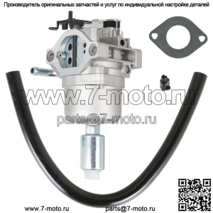 Карбюратор для двигателей газонокосилок Briggs Stratton 31B707 31B775 31C707 31C777